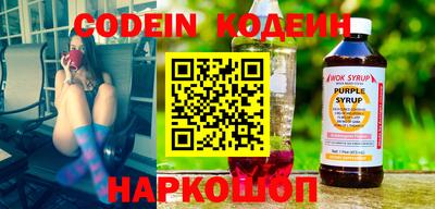 героин Конаково