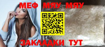 винт Коммунар