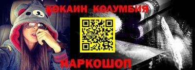 винт Коммунар