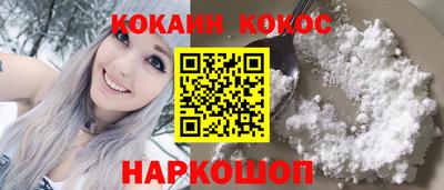 героин Конаково