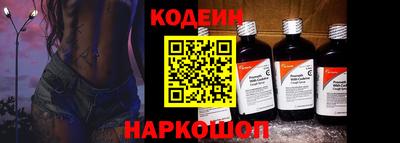 мефедрон мука Комсомольск-на-Амуре