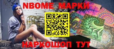 героин Конаково