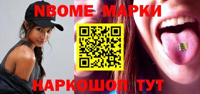 героин Конаково
