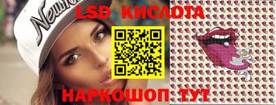 мефедрон мука Комсомольск-на-Амуре