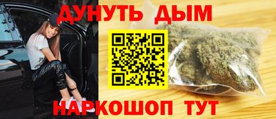 винт Коммунар