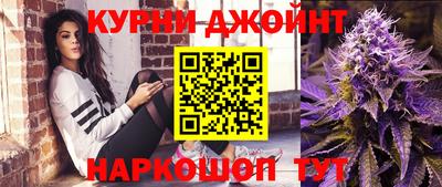 винт Коммунар