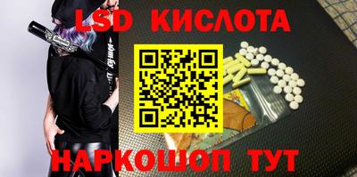 мефедрон мука Комсомольск-на-Амуре