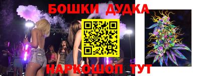 винт Коммунар