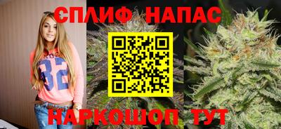 винт Коммунар
