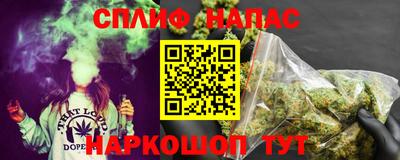 винт Коммунар