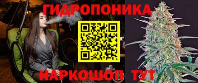 кокс Когалым