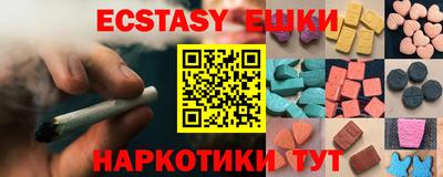 героин Конаково