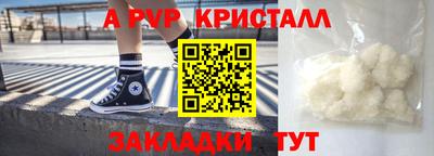 дурь Коломна