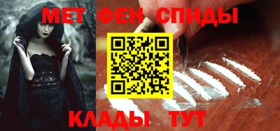героин Конаково