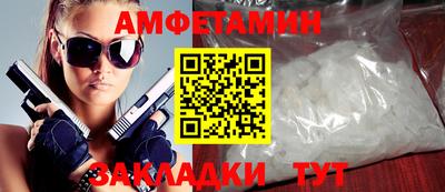 винт Коммунар