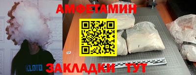 винт Коммунар