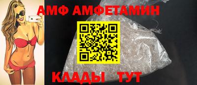 мефедрон мука Комсомольск-на-Амуре