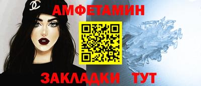 винт Коммунар