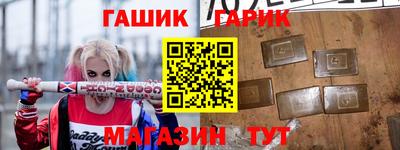мефедрон мука Комсомольск-на-Амуре