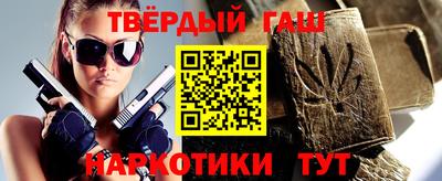 винт Коммунар