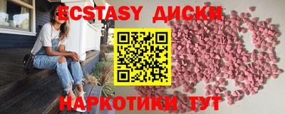 героин Конаково