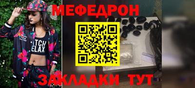 героин Конаково
