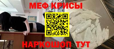 винт Коммунар