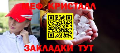 винт Коммунар